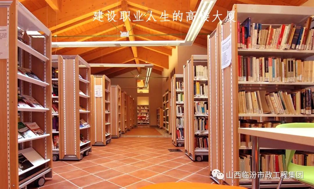 有聲書(shū)屋 | 珍惜困難